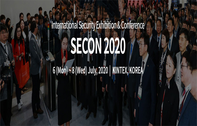 سئسون 2020 بزرگترین رویداد امنیتی b2b حرفه ای 